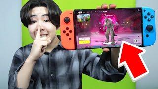 実はスイッチ勢ではありません...【フォートナイト / Fortnite】