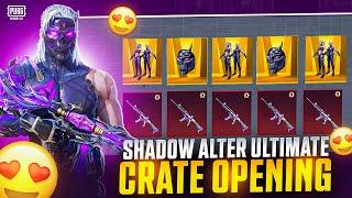 NEW ULTIMATE AND M416 CRATE OPENING | FREE MATERIALS AND REWARDS
