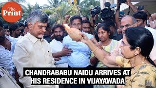 Former Andhra Pradesh CM and TDP Chief N Chandrababu Naidu arrives at his residence in Vijayawada