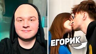 Я теперь лысый, а Егорик поцеловался с другой девушкой...