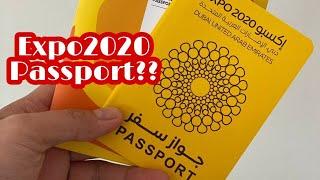 Expo2020 Dubai Passport