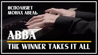 Песня The Winner Takes It All на фортепиано (Кавер версия) / ΑΒΒΑ / Исполняет Монах Авель