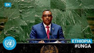  Ethiopia - Deputy Prime Minister Addresses UN General Debate, 76th Session (English) | #UNGA