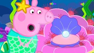 Peppa Finds A Pearl!  | Peppa Pig Tales Full Episodes