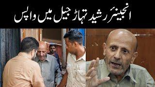 Er Rashid Back in Tihar Jail