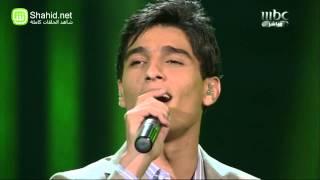 Arab Idol - الأداء - محمد عساف - قتلوني عيونها السود