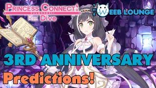 3rd Anniversary Predictions - Princess Connect Re:Dive - Characters, Gachas, and free jewels!