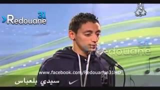 Funny Arab Idol