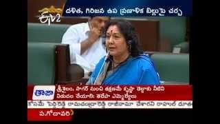 Debate on SC/ST Sub Plan Bill Live from AP Assembly