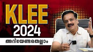 How to start preparing for KLEE 2024 | Syllabus | Study Materials | LLB Entrance Exam 2024