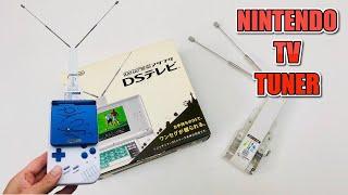 Digital TV Tuner For Nintendo DS and DS Lite Handheld Console
