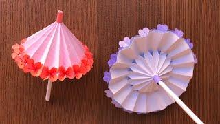 How to make a paper umbrella that open and close | Flower POP UP