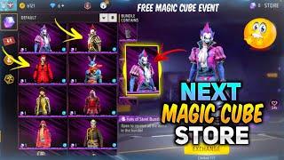 Next Magic Store In Free Fire | Free Fire X Naruto Collab Free Magic Cube Event 