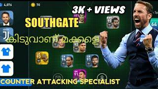 G.SOUTHGATE COUNTER ATTACKING SPECIALIST IN PES 20/ FORMATION GUIDE AND TACTICS||