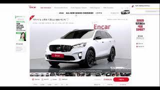 Авто из Кореи под ключ. Сколько будет стоить автомобиль Kia Sorento из Кореи со всеми расходами?