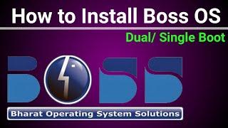 How to Install BOSS Operating System | How to Install Boss Linux | How to Install BOSS 8.0 - Hindi