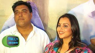 Ram Kapoor And Gurdeep Kohli Talk About Their Role In Dil Ki Baatein Dil Hi Jaane | Sony Tv