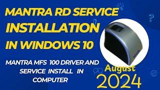 #mantra Mantra MFS100 Driver And Service Installation || how to install mantra driver and service