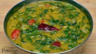 Palak dal Recipe/ Healthy Spinach Dal