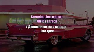Modern Talking - Geronimo's Cadillac (Lyrics/Перевод)