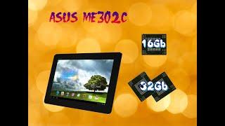 Ремонт для подписчика: Asus ME302C (K00A) Увеличение памяти с 16Gb до 32Gb