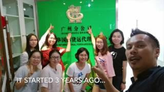 GH Forwarding - Our Guangzhou Office has been operating for 3 years now!