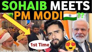 PAK YOUTUBER SOHAIB CHAUDHARY MEETS PM MODI IN UAE MANDIR INAUGURATION, 1ST TIME IN YOUTUBE HISTORY