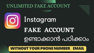 How to create instagram fake account Malayalam 2023 | Instagram fake account 2023