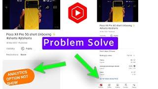 Go to video analytics not show problem solve | Yt Studio video analytics not show