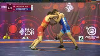 1/8 GR - 71 kg: M. SHCHERBAKOV (UKR) v. S. STARODUBTSEV (RUS)