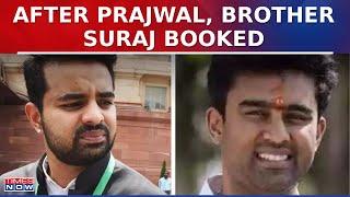 More Trouble For Revannas, After Prajwal, Brother Suraj Revanna Faces Sexual Charge By Male Worker