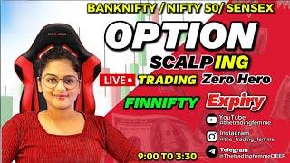 LIVE  TRADING NIFTY50  BANKNIFTY ||10 DEC || #thetradingfemme #nifty50 #banknifty #livetrading