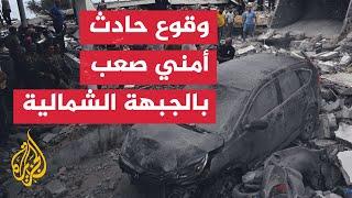 مروحيات عسكرية هبطت في مستشفى رمبام بحيفا لنقل جنود مصابين من لبنان