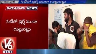 Drugs Mafia Busted In Hyderabad | 5 Students Arrested | V6 News