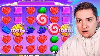 ЗАНОС НЕДЕЛИ SWEET BONANZA 1000, GATES OF OLYMPUS 1000, LE BANDIT, FORTUNE OF GIZA, ЧПОК!