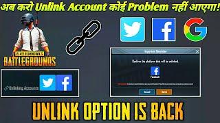 HOW TO LINK & UNLINK/REMOVE FACEBOOK ACCOUNT FROM PUBG MOBILE | HOW TO UNLINK PUBG ACCOUNT