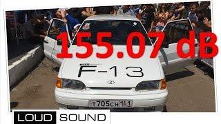 LOUD SOUND - БАС РАЗРЫВАЕТ F 13 ТРИНАХУ !!!
