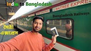 Maitree Express Journey in First AC Coupe Kolkata to Dhaka