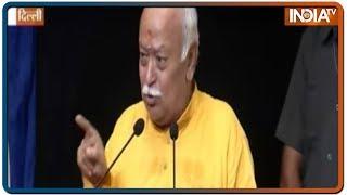 RSS chief Mohan Bhagwat stuns, says "Bharat Ek Hindu Rashtra Hai"