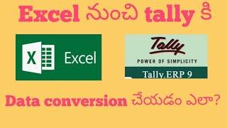 How to upload data from excel to tally | telugu