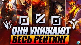 КТО РВЕТ РАНГ В WILD RIFT | АКТУАЛЬНЫЕ ГЕРОИ WILD RIFT | КОГО КУПИТЬ WILD RIFT | МЕТА WILD RIFT