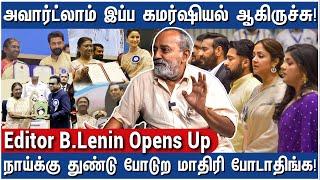 தமிழுக்கு 5 லட்சம் ஒரியாவுக்கு 50 லட்சம்! கொஞ்சம் மாத்துங்க! - Editor B.Lenin Opens Up