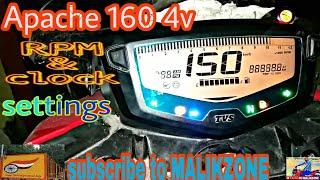 Tvs Apache rtr 160 4v | how to set rpm & time | Night view | MALIKZONE