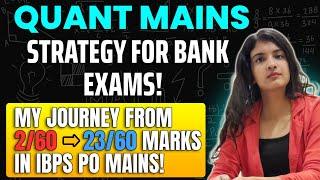 Improve your Quant with these 3 steps! Score more marks in Quants. IBPS PO | SBI PO