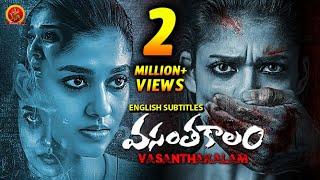 Nayanthara Latest Superhit Thriller Movie | Vasantha Kalam | Bhoomika | 2020 Latest Telugu Movies