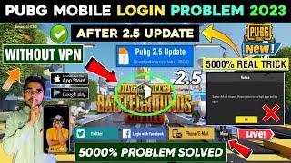 Pubg Mobile Login Problem | Pubg Login Problem | Pubg Mobile Loading Problem | Pubg Problem