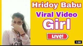 Hridoy Babu viral video live full video | Hridoy Babu | tiktok star