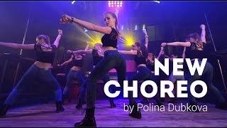 "DO THINGS" dancehall CHOREO by Polina Dubkova