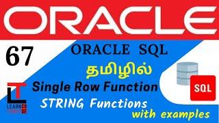 STRING FUNCTION with example | Oracle SQL tutorial in TAMIL @learncodetodaytamil