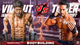 Vidyut Jamwal Vs Tiger Shroff Workout, Tiger Shroff Vs Vidyut Jamwal Workout, Blockbuster Battes